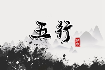 万年历老黄历|择吉黄历每日宜忌|老黄历皇历择吉