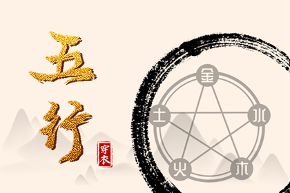 中国万年历黄历黄道吉日_农历黄历万年历今日宜忌查询_万年历查询2262年
